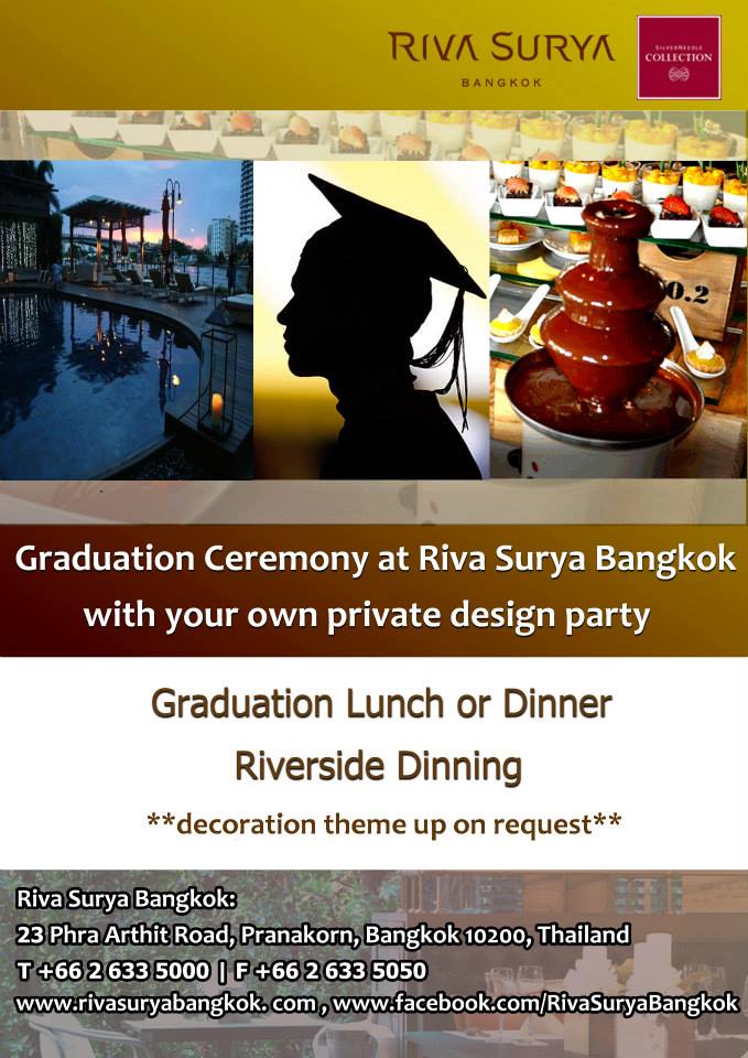 Graduation Party