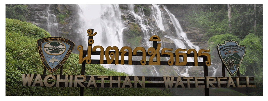 Wachirathan Waterfall